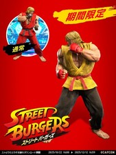 Esclusiva Giappone Street Fighter 6 x McDonald's Limited EX-colore Ken codice skin