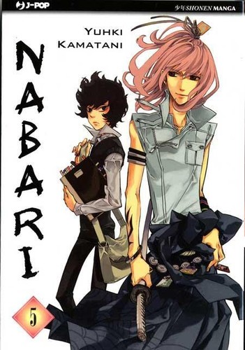 Nabari - nabari, 05