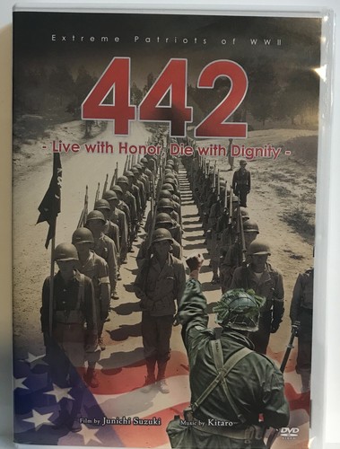 442 live with honor die - live,