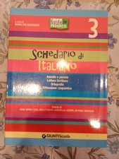 Schedario di italiano Giunti