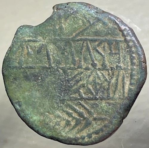 Moneta antica celtica