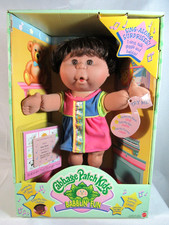 MATTEL CABBAGE PATCH KIDS 1998