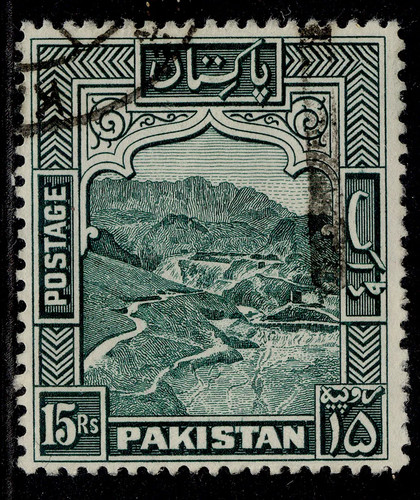 Pakistan gvi sg42b - gvi, sg42b,