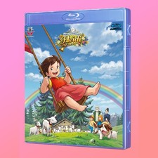Alps no Shoujo Heidi Blu-Ray