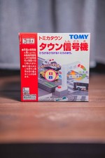 TOMY Tomica Town Semaforo