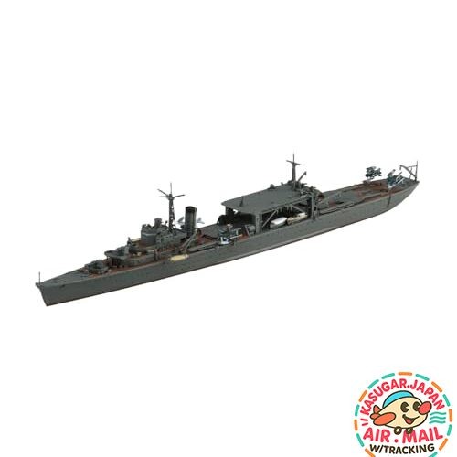 Aoshima 700 waterline - aoshima,