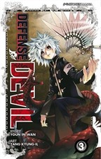 DEFENSE DEVIL DELUXE 3
