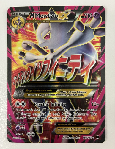 Pokémon tcg mewtwo ex - pokémon,