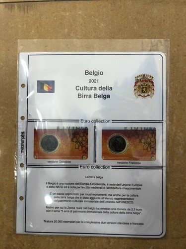 Foglio masterphil euro - masterphil,