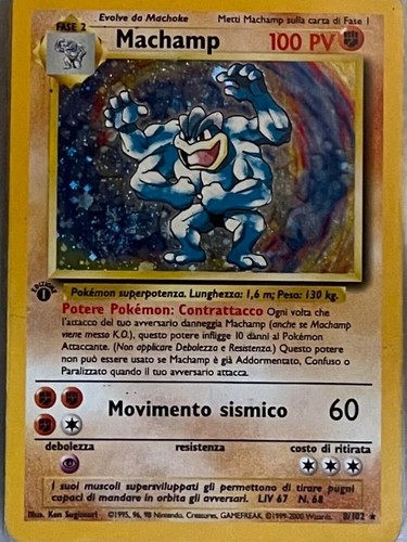 Machamp serie edizione - machamp,