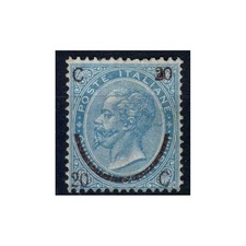 REGNO D'ITALIA 1865 FERRO DI