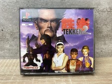 Tekken 2 Big Box Ps1 COMPETO DI DEMO 2 DISCHI