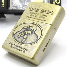 Accendino a olio Zippo Maison