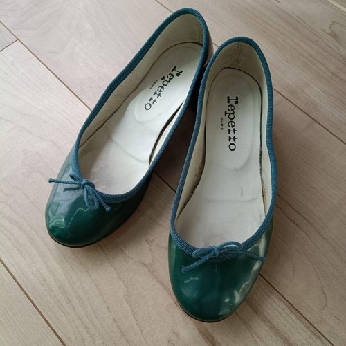 Ballerine repetto verde - repetto,