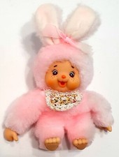 Peluche Coniglio Monchichi Sekiguchi Ceppiratti 16 cm