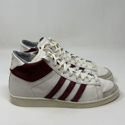 Adidas abdul jabbar - adidas, x