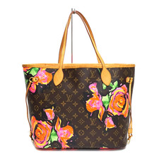 Borsa Louis Vuitton M48613 mai
