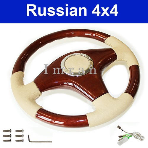 Volante legno stile pelle - volante,