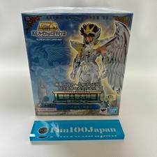 Saint Cloth Myth EX Pegasus