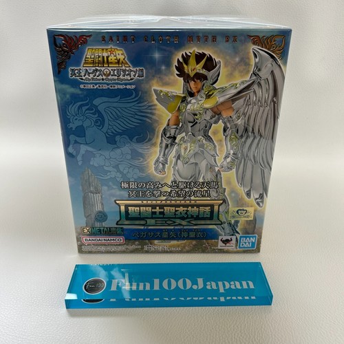 Saint cloth myth - cloth, ex