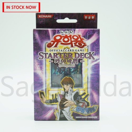 Konami yugioh oh - konami, yu-gi-oh