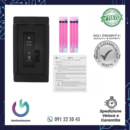 Batteria originale prio - batteria,