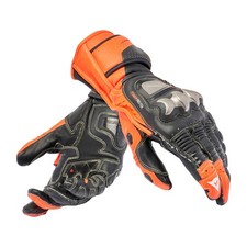 Dainese Full Metal 7