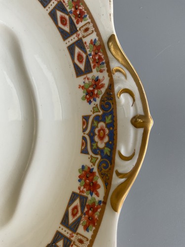 Vintage heathcote best - vintage,