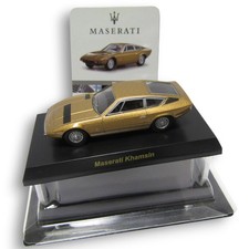 Kyosho 1/64 #0687 Maserati
