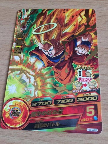 Carte dragon ball - dragon,