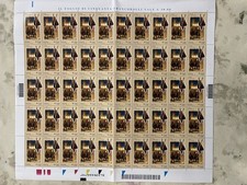 foglio ITALIA 2012 AGNONE LA 'NDOCCIATA FRANCOBOLLI NUOVI poste italiane