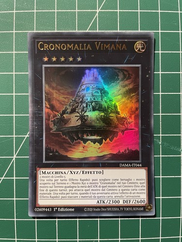 Cronomalia vimana ultra - ultra,