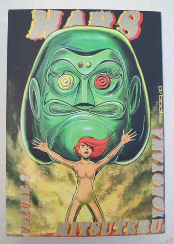 Mars d visual - nr., 2