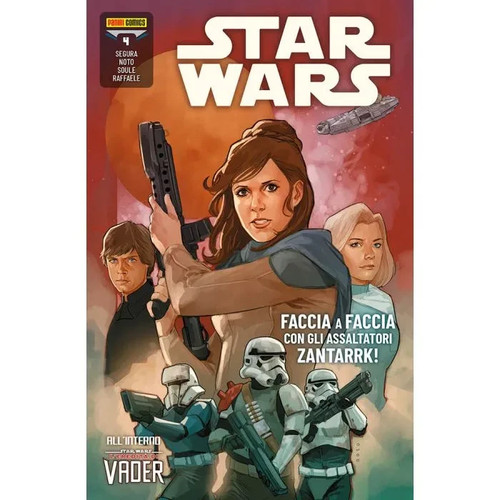 Star wars - star,