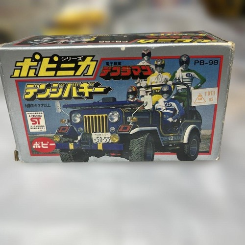 Squadrone elettronico denziman - squadrone,