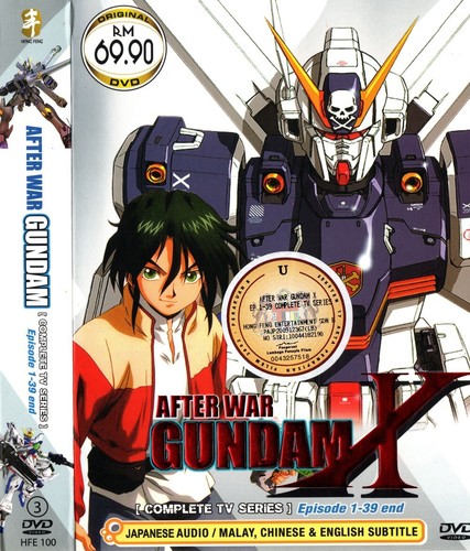 Anime dvd after - war, gundam