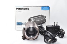 [Quasi come nuova] Videocamera