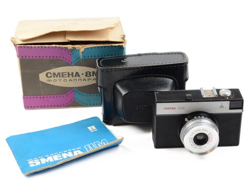 Macchina fotografica vintage