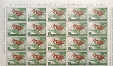 SAN MARINO 1960 - FAUNA