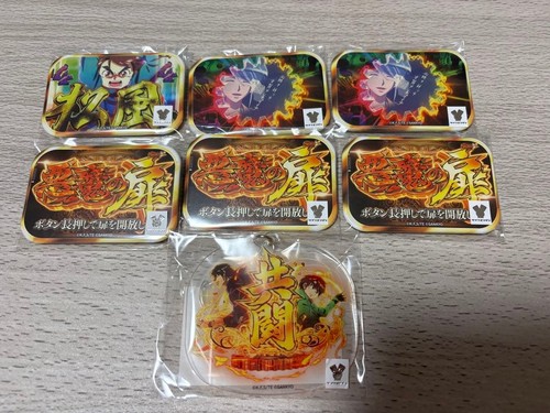 Kuji kore karakuri circus - kore:,