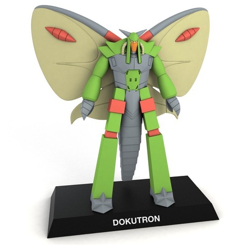 Anime robot collection - collection, 37