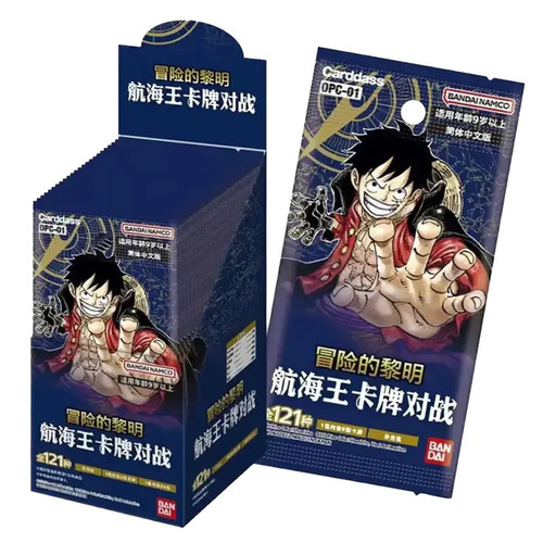 One piece tcg simplified - one,