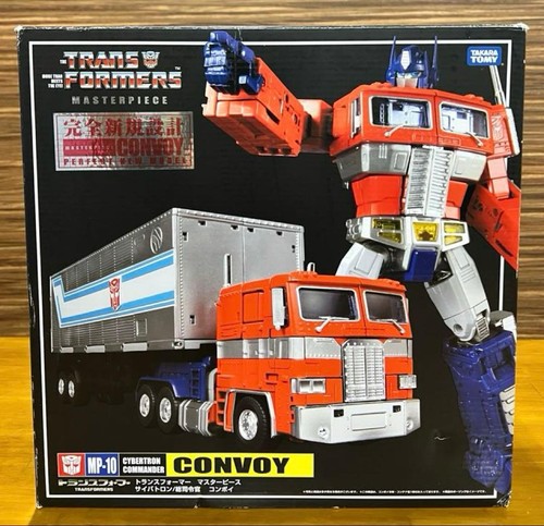 Figurina takara tomy - figurina,