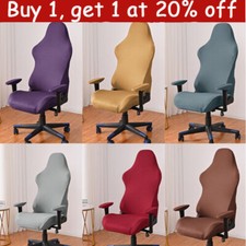 Sedia Da Gioco Desiderabile