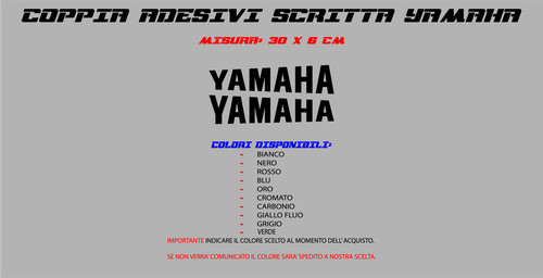 Kit coppia adesivi scritta - ,