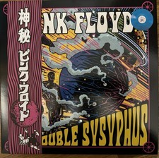 Pink Floyd Double Sysyphus