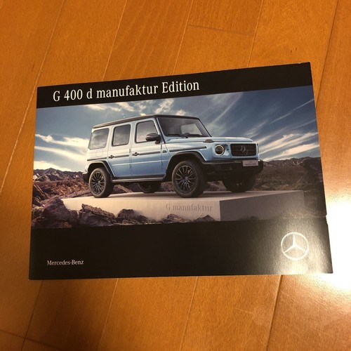 Mercedes benz g400d - mercedes,
