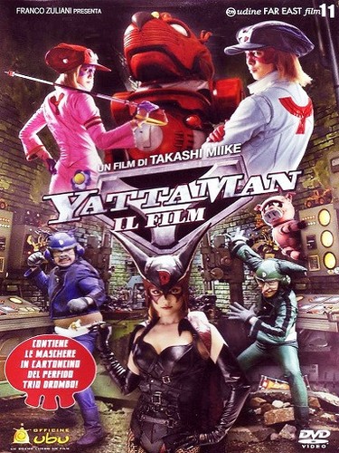 Yattaman film dvd - il,