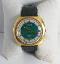 Vintage SEIKO UFO 7005-8030 — Raro quadrante verde crema anni 70 17 gioielli automatico