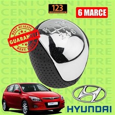 Pomello Leva Cambio Manuale 6